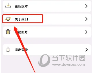 惠汪省钱