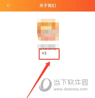 惠汪省钱