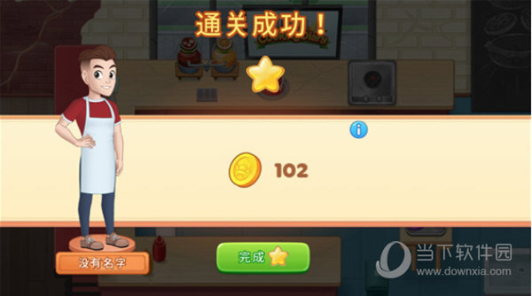 赚钱预约安卓版