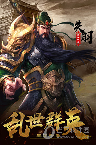 《帝国神话》的商业秘密和版权指控已解决