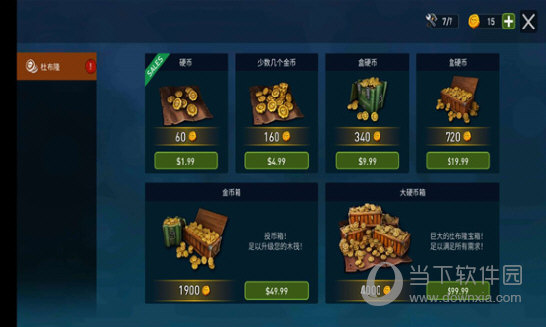 3原图秀秀APP