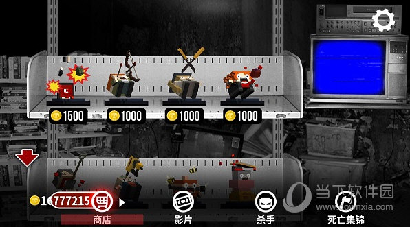 i垣曲安卓版
