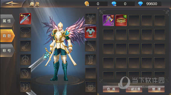 冰雪王座vivo版