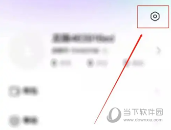 龙猫交友