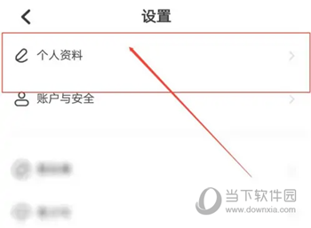 龙猫交友