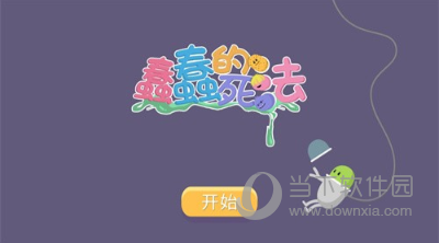 UC浏览器加速版安卓版