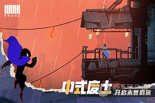 广告纸巾安卓版