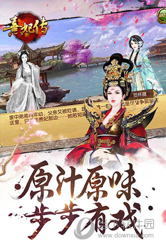 PDF文件转格式安卓版