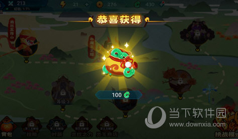 CDPR为《往日之影》拉票：让夜城人的声音被听到！