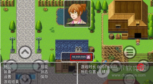 吉安健康养生行业APP
