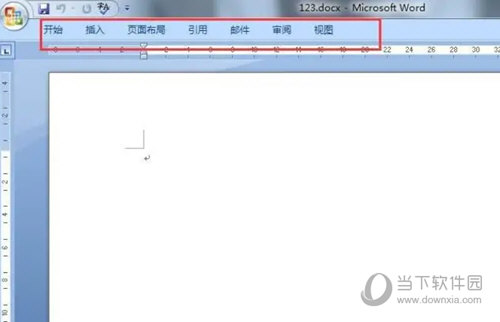 Office2007免安装版
