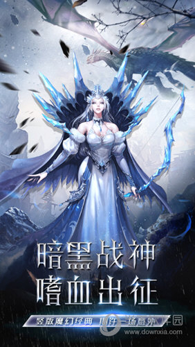 QQ安全中心手机版