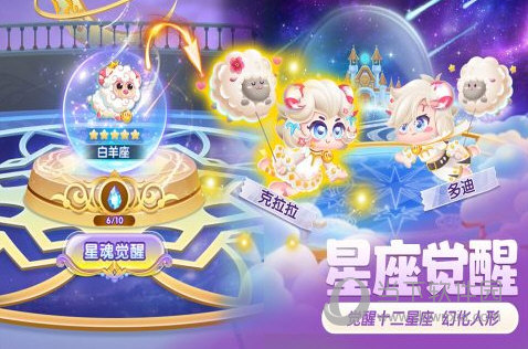 光子优化助手APP