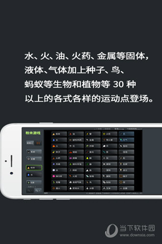 英雄进圈 《高能英雄》9月21日全平台正式上线