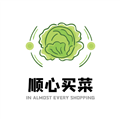 顺心买菜 V1.1 安卓版