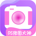 ps修图大神 V1.0 安卓版