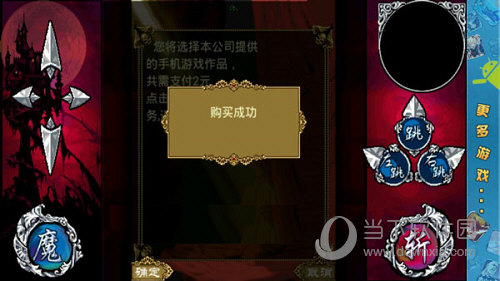 秘密空间安卓版