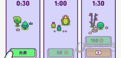 鹏淘APP