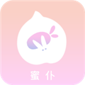 蜜仆 V1.1.6 安卓版