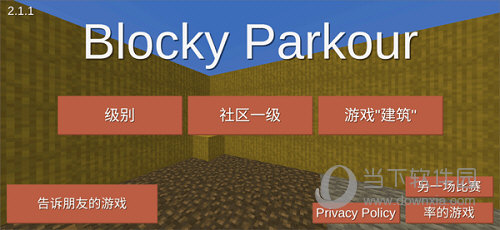 蓝光杀手安卓版