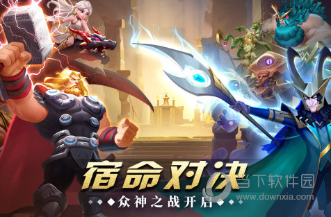 曼顿电博士APP