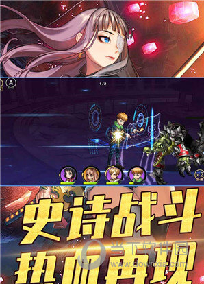 托特衣箱APP