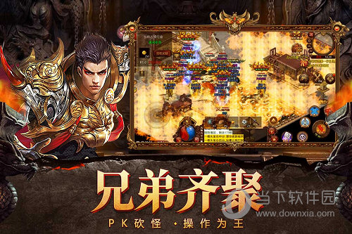 BOB综合APP官方下载截图4