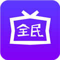 全民影视