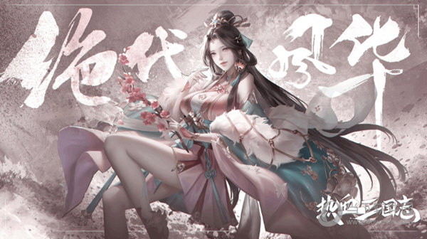 叮当到干线物流APP