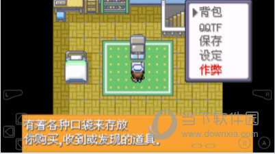 《GTA6》预告热度爆表 R星高管趁机发文招聘