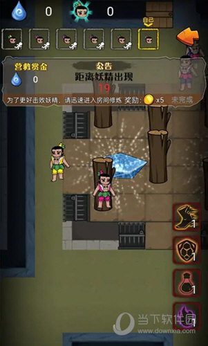 律律律师法律咨询安卓版