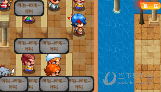 海南装饰网平台安卓版