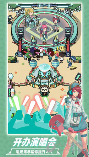613有机家装APP