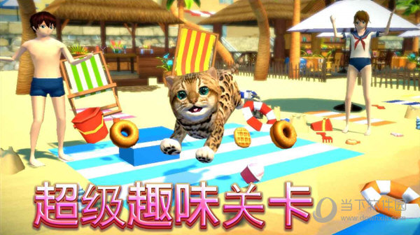 哎哟省钱预约安卓版