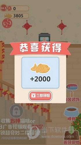 照片视频恢复安卓版