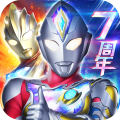 奥特曼系列ol内置修改器版 V1.5.1安卓版