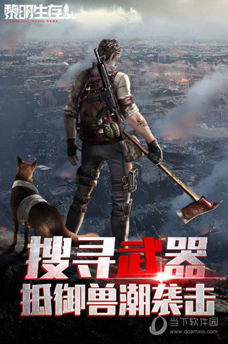 大瀚律师安卓版