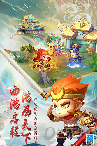 湖北孕婴用品网APP