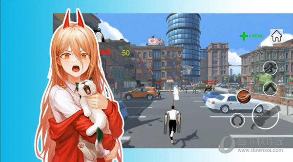 7掌上电器APP
