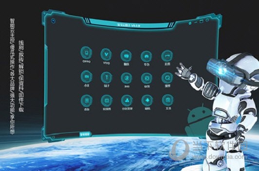 无尽噩梦5怨灵咒内购破解版 V2.0.1 安卓版截图5
