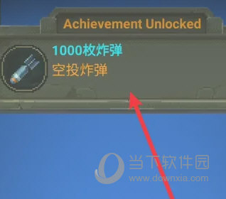 上帝模拟器