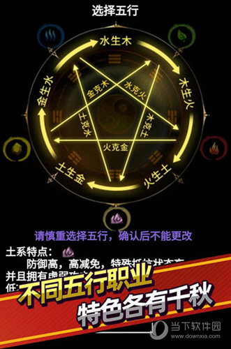 乐鱼全站网站登录首页截图3