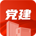 党建云书馆 V1.2.2 安卓版