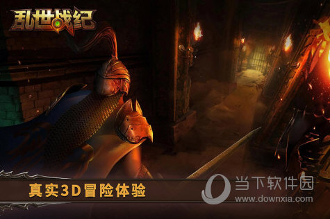 庆余年决战神庙怎么玩 具体玩法攻略