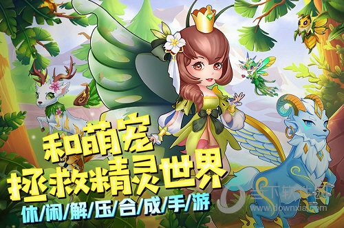 大港澳v5.3.6截图4