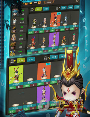 1油菜花网APP