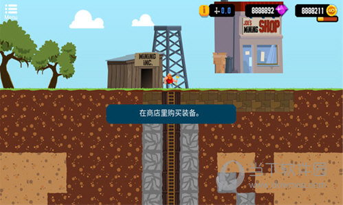 BOB综合APP官方下载截图2