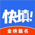 艺考志愿星 V1.3.84 安卓版