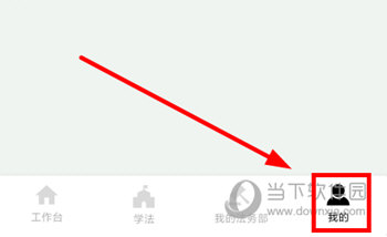 法多星