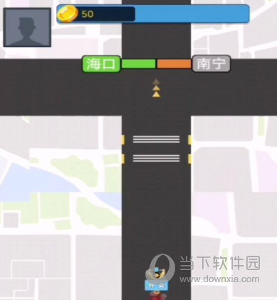 天下大同安卓版
